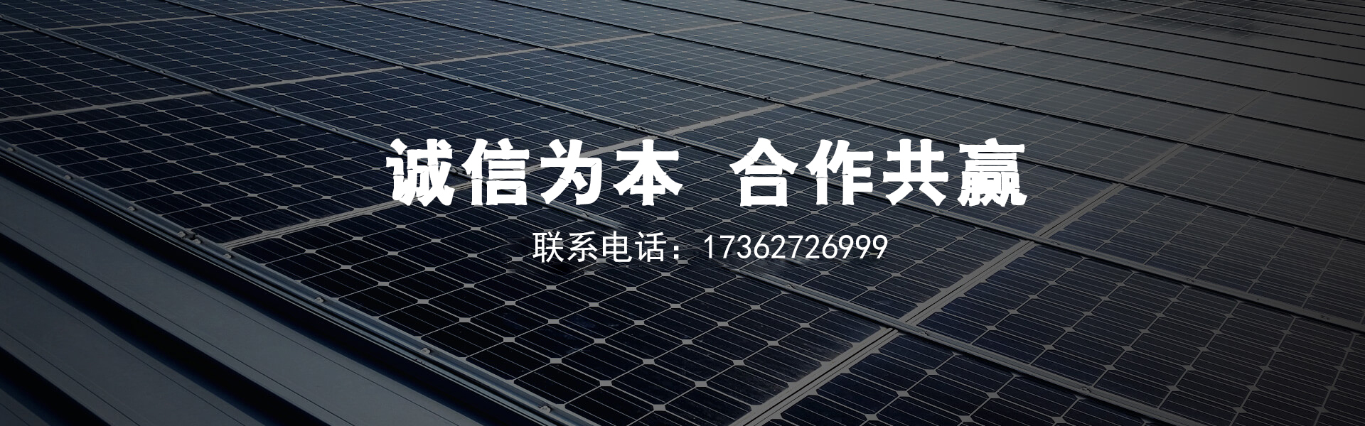 梁山騰興運輸有限公司