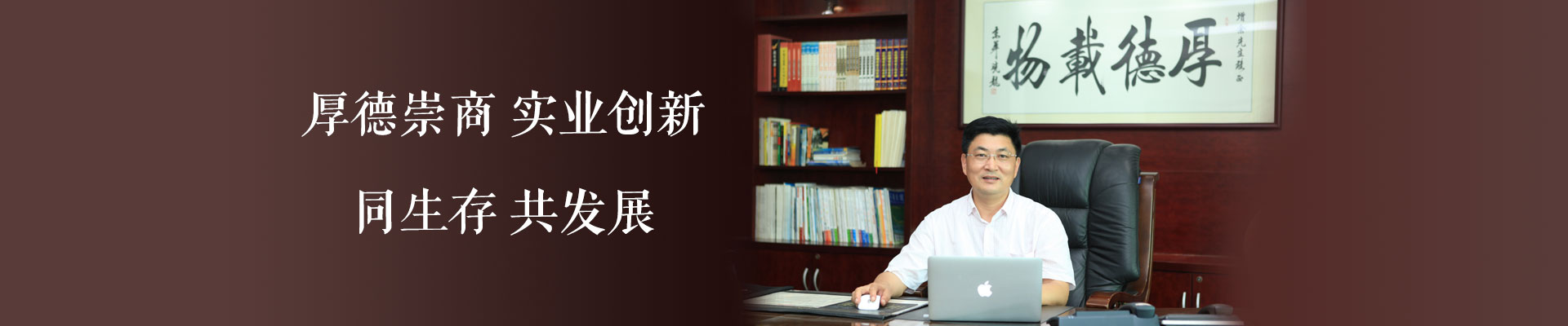 梁山騰興運輸有限公司